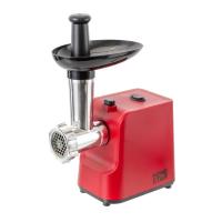 Изображение мясорубка homestar hs-2033, красная