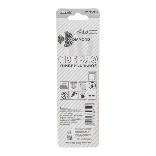 Изображение сверло универсальное по керамике, кирпичу trio-diamond д 10