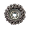 Изображение щетка для ушм vertextools (вертекс) чашка жесткая м14 75 мм 1/100 /12200-075