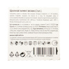 Изображение батарейка opticell (duracell) lr06-20bl simply aa 2х10шт отр.наб (пальчик)