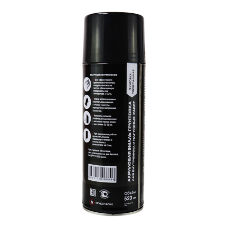 Изображение грунтовка акриловый спрей "anti rust primer" 400ml*12pcs*300g black(черный)