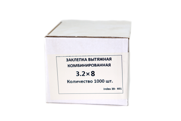 Изображение заклепка 3,2*8, вытяжная, комбинированная /пач.1000шт