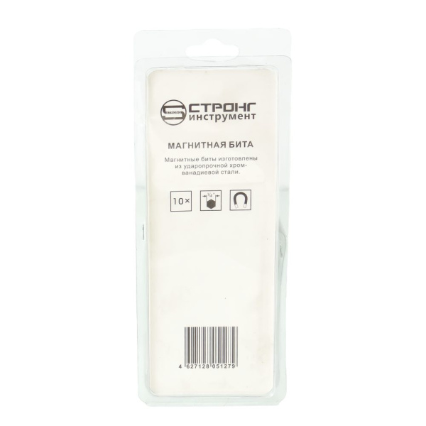 Изображение бита стронг ph2(127) стп-931