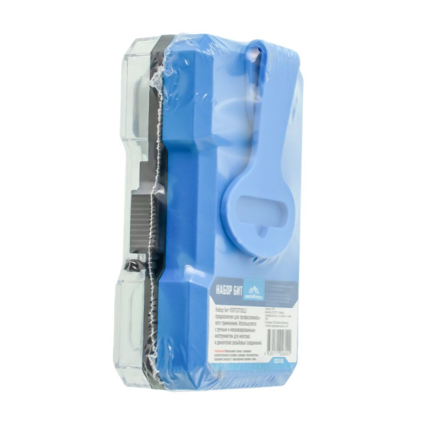 Изображение набор бит vertextools (вертекс) 20 пр. трещотка, головка  