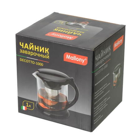 Изображение чайник заварочный decotto-1000, объем: 1 л, с пластик ручкой, фильтр из нерж стали