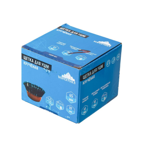 Изображение щетка для ушм vertextools (вертекс) чашка жесткая м14 65 мм 1/100 /   12200-065