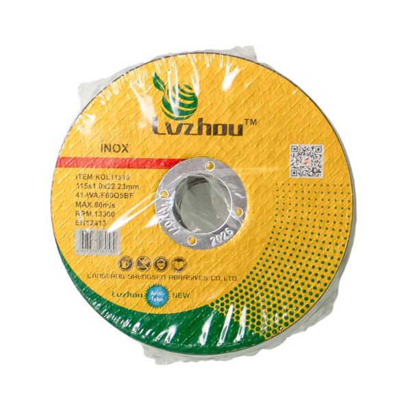 Изображение акция ! круг для резки металла luzhou д 115*1,0*22,23 мм