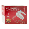 Изображение миксер energy en-247, 5 скоростей, 200 вт
