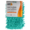 Изображение насадка для швабры из микрофибры mopm4-h «лапша»(14*44)
