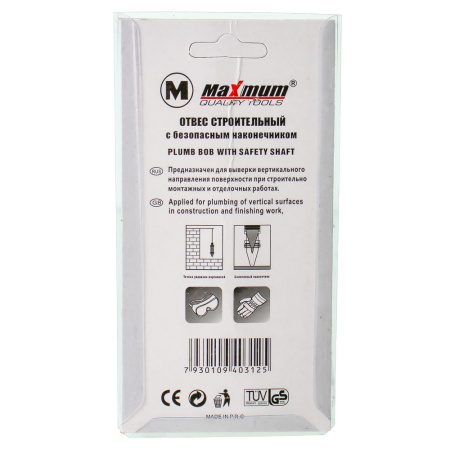 Изображение отвес малярный эксперт 125 г (цилиндр) /150 шт