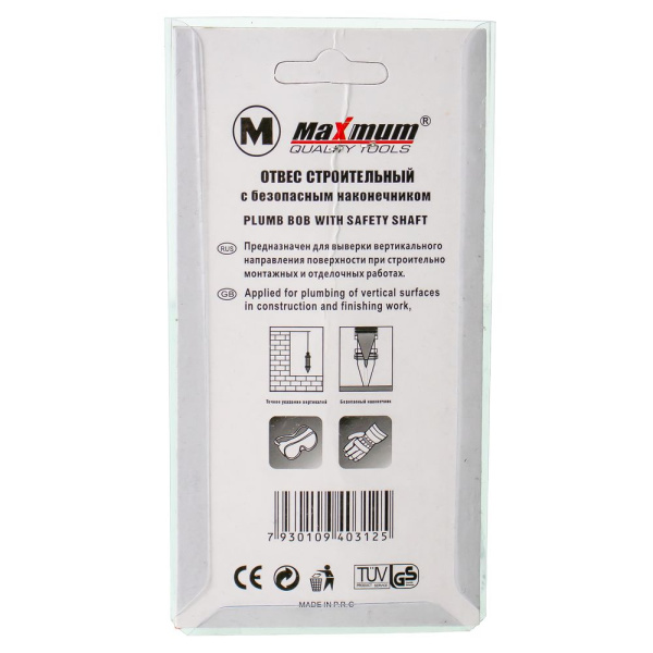 Изображение отвес малярный эксперт 125 г (цилиндр) /150 шт