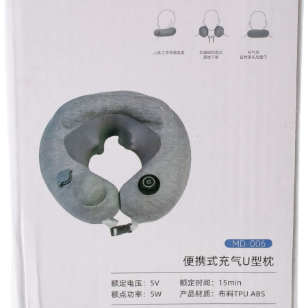 Изображение массажер для шеи premium