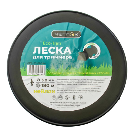 Изображение леска на триммер чеглок бухта д 3,0*180 (акула) /8 