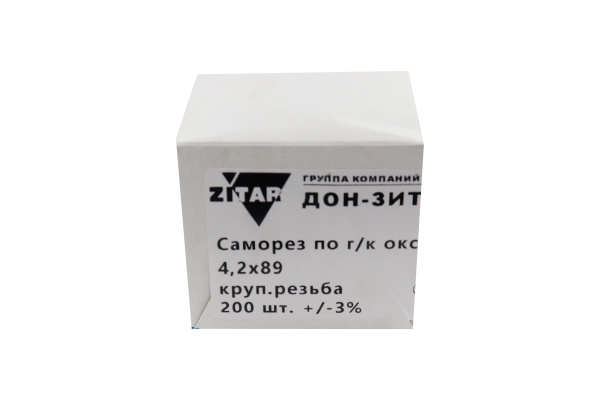 Изображение саморез по гипсокартону/дереву 4,2*89, круп. рез., фосф. (200)