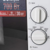 Изображение микроволновая печь energy emw-20703, 700вт