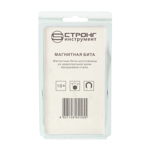 Изображение бита стронг ph2(90) стп-931