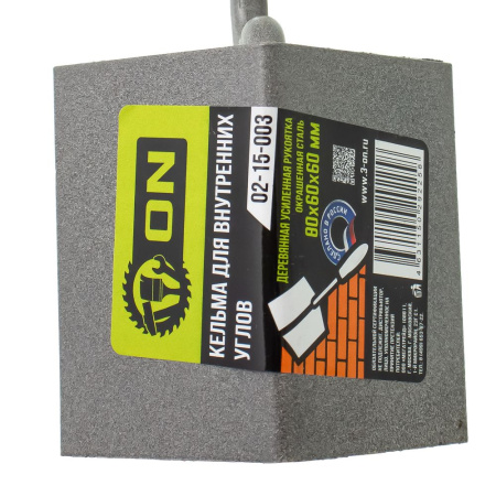 Изображение кельма 3-on для внутренних углов 80*60*60мм дерев.ручка, метал.окраш.