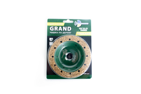 Изображение альфа-диск чашка 125 по дереву плоская grand шаг 2 hard trio-diamond 390002