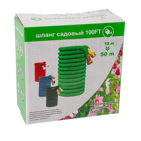 Изображение полив шланг растягивающийся красный латунь 100 ft (10*50) (25)