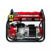 Изображение генератор бензиновый alteco apg 7000 (n) standart 