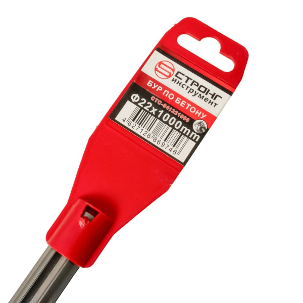 Изображение бур стронг sds мах 22*1000 квадро 