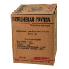 Изображение поршневая st 180