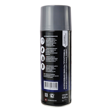 Изображение грунтовка акриловый спрей "anti rust primer" 400ml*12pcs*300g mat laght grey(серый)
