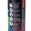 Изображение краска - спрей №125 /400ml*12pcs*300g/ ударник "silver grey"(серебристо-серый) /12 шт