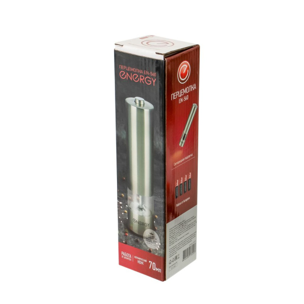Изображение перцемолка energy en-560 стальная
