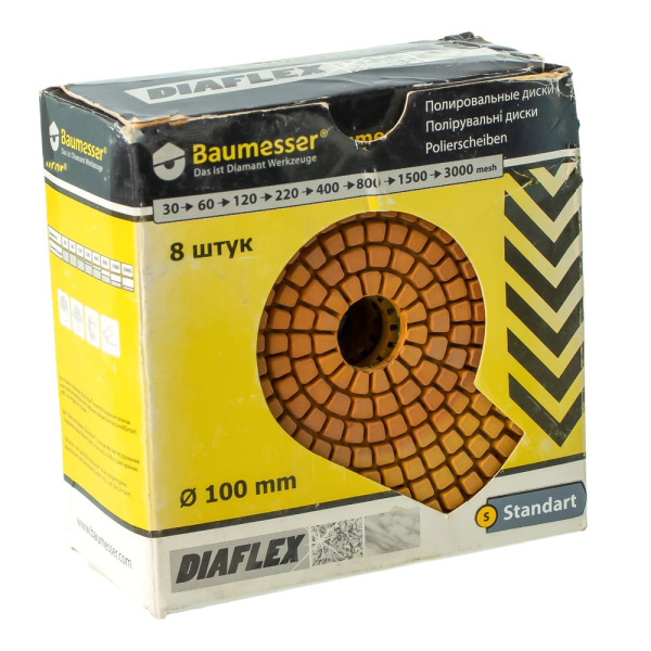 Изображение набор черепашек baumesser standart (8 шт) д 100 мм 