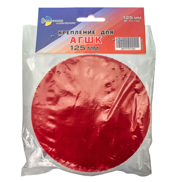 Изображение насадка под липучку trio-diamond д 125 мм kg132 