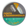 Изображение скотч алюминиевый abro (50 мм х 40 м) abro masters 2290-50-40-am-re 50 мм х 40 м