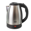 Изображение чайник homestar hs-1010a (1,8 л) стальной