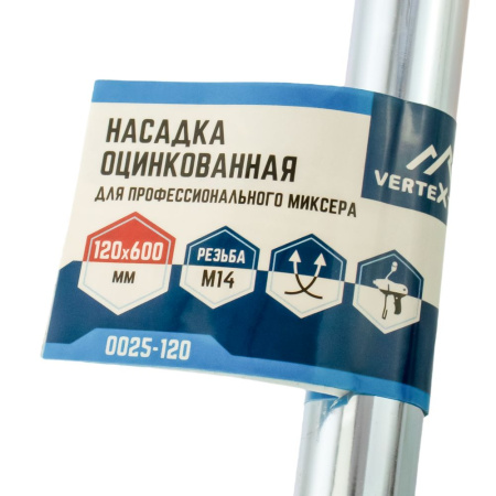Изображение миксер для краски (хвостовик винт м14) vertextools (вертекс) 120*600 