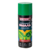 Изображение краска - спрей №37 /400ml*12pcs*300g/ ударник "(light-green") (светло-зеленый) /12 шт