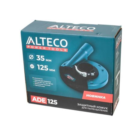 Изображение угловая шлифмашина (болгарка) alteco ag 1400-125 ecs + ade 125, 1400 вт  акция !