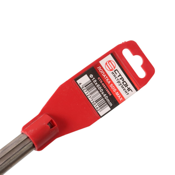 Изображение зубило sds max 18*600*40 стронг, стз-033