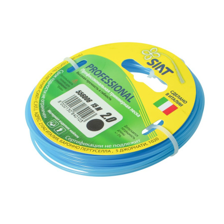 Изображение леска professional siat 2,0*15 м (круг)