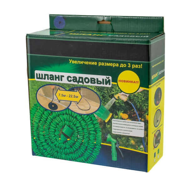 Изображение полив шланг растягивающийся 15 м 