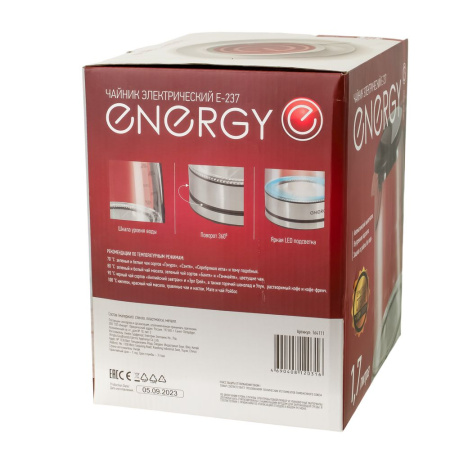 Изображение чайник energy e-237 (1.7л) стекло, мощность 1850-2200 вт