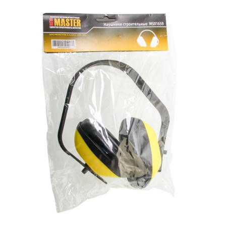 Изображение наушники строительные "мастер" db-2001