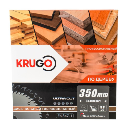 Изображение диск алмазный krugo по асфальту 350*25,4*40*3,2*10/15мм  акция !
