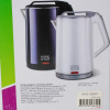 Изображение чайник homestar hs-1036 (1,8 л) белый, двойной корпус