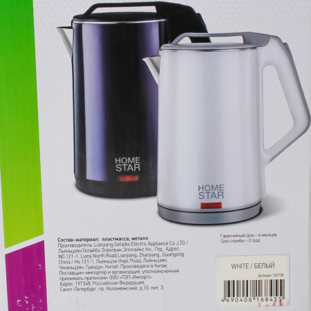 Изображение чайник homestar hs-1036 (1,8 л) белый, двойной корпус