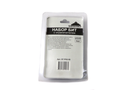 Изображение биты с ограничителем для гипсокартона vertextools (вертекс) ph2-50 мм 1 уп- 5 шт ( цена за шт)