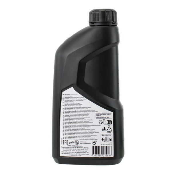 Изображение масло hw 1л, /12 