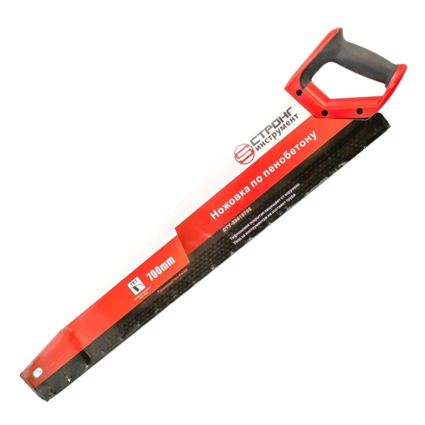 Изображение ножовка по газобетону стронг 700 мм 18т (сту-239)