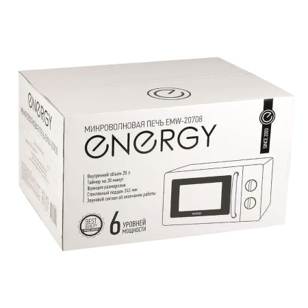 Изображение микроволновая печь energy emw-20708, 700вт, белая