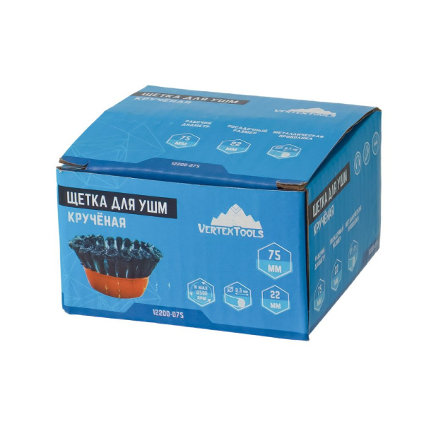 Изображение щетка для ушм vertextools (вертекс) чашка жесткая м14 75 мм 1/100 /12200-075