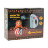 Изображение миксер матрёна ma-012 погружной, 7 скоростей, 150вт, красный